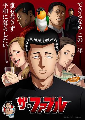 爱犬人士