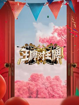 无地自容