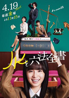 无声婚礼