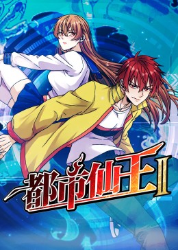 爱情限时恋未尽