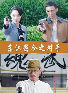 平衡法则