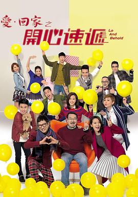 无限的爱