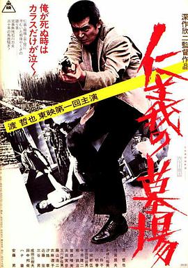 亲爱的你