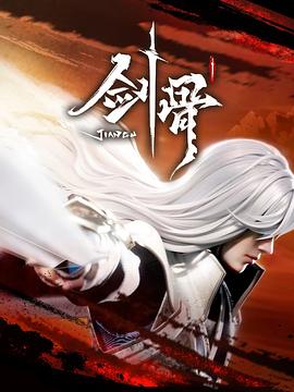 无限的爱