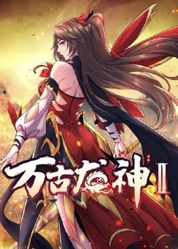爱滋初体验