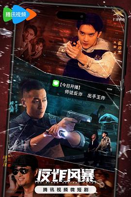 爱滋初体验